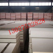 洛阳市廛河区新兴建筑材料厂 专业建筑材料的可靠供应商