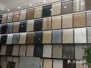 重庆大众建材营销中心 地址、电话、价格、团购及营业时间全攻略