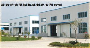 造纸厂蒸球乏汽回收成套装置选购指南 价格、型号规格与建筑材料应用