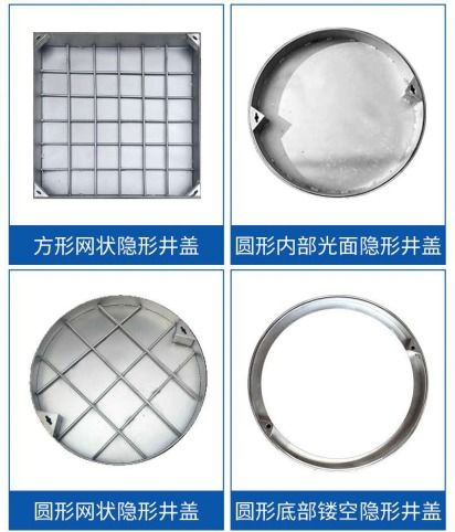 建立多重发展优势，中泽天润基础建材大步向前